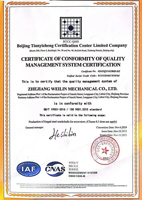 S6D155 crankshaft ISO certification S6D155 crankshaft ISO certification